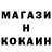 Alpha PVP СК Matthew Mccrary