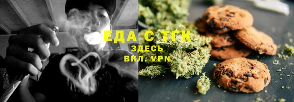 кокаин Алзамай