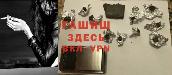крисы Алексин