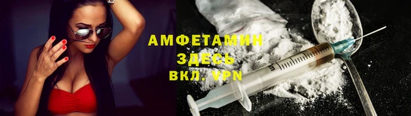 марихуана Алексеевка