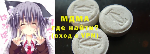 крисы Алексин