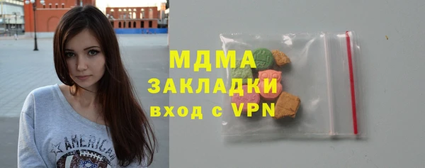 кокаин Алзамай