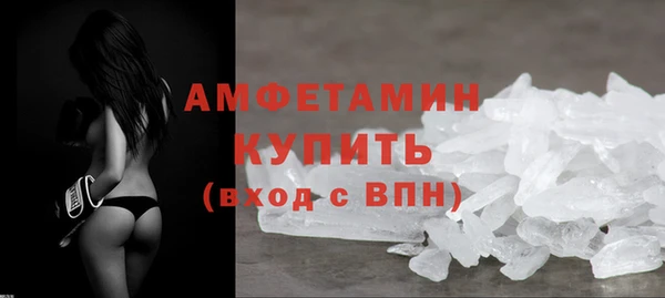 не бодяженный Рославль
