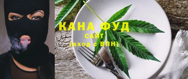 не бодяженный Рославль