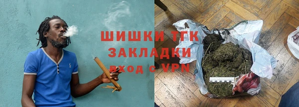 марихуана Алексеевка