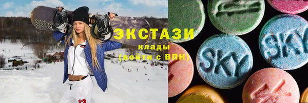 крисы Алексин