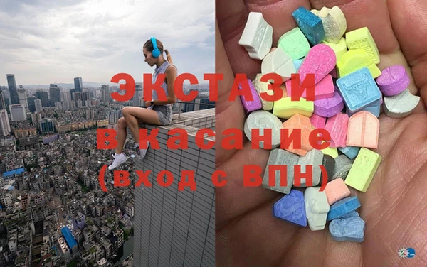 марихуана Алексеевка