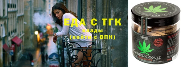 марихуана Алексеевка