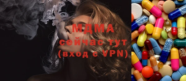 марихуана Алексеевка